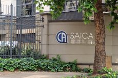 Saica qualifying exam pass rate hits a low